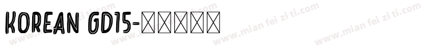 Korean GD15字体转换